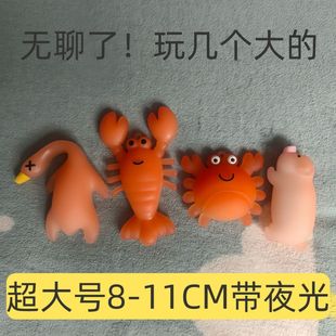变色烤鸭挂件超大号紫外线变色加夜光车载挂件仿真烤虾蟹猪钥匙扣