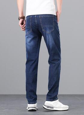 出奇智选牛仔裤男春秋款九分长裤子2025年新款百搭直筒裤VM425034