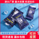 冰袋快递专用冷冻一次性注水重覆反覆使用食品保鲜储奶冷藏袋商用