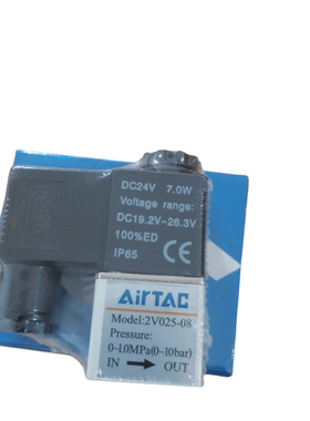 进口亚德客二位二通电磁阀2V025-08 2V02508A 2V02508AI AirTAC