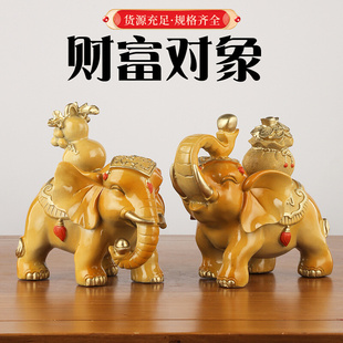 黄铜大象摆件铜彩绘财富大象一对如意黄吉象一对家居礼品摆件