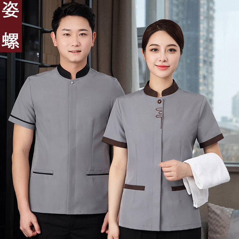 保洁工作服短袖夏装女套
