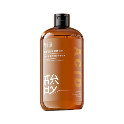 馥珮果酸水精粹湿敷水乳糖酸爽肤水补化妆保湿收毛孔闭口喷雾男女