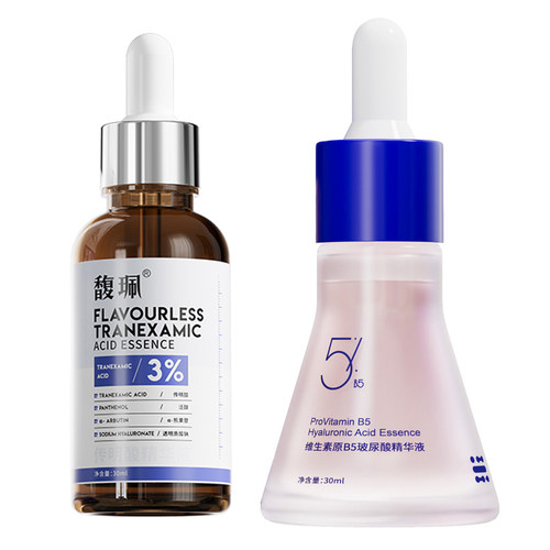 馥珮传明酸b5精华液补水保湿面部护肤精华提亮肤色护肤品正品男女