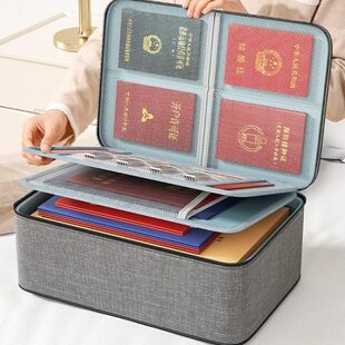 文件家用多功能家庭口户本神器证件收纳包袋卡包资料证书整理箱盒
