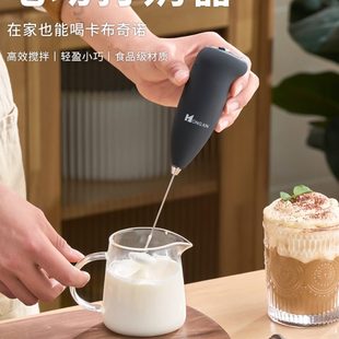牛奶打手持奶泡机小型奶咖啡打打泡器泡器家用电动奶器发泡搅拌器
