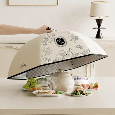 保温菜罩冬季家用可折叠饭桌盖菜罩2025新款餐桌饭菜防尘防蝇神器
