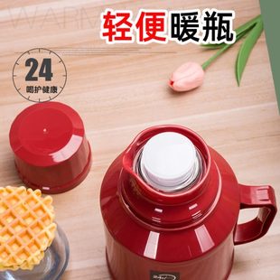 迷你暖壶瓶茶热水瓶水瓶暖开水瓶办公室便携小保温水壶保温壶家用