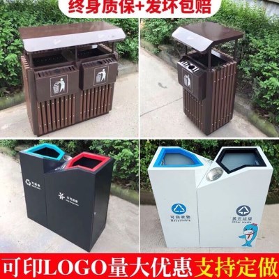 户外垃圾桶果皮箱不锈钢大型环卫室外分类金属小区公园街道垃圾箱