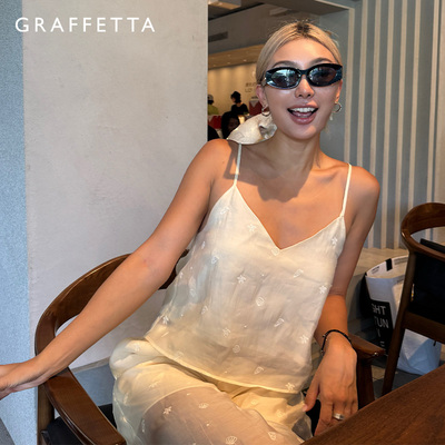 GRAFFETTA原创设计25春新款海洋刺绣吊带 慵懒白色内搭MIU风
