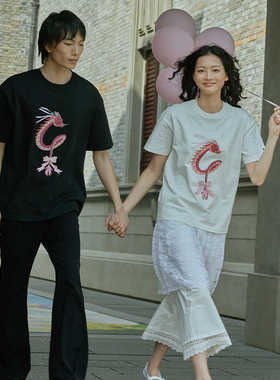 GRAFFETTA 潘玮柏同款原创本命年欢喜龙短袖t恤情侣款 官方正品