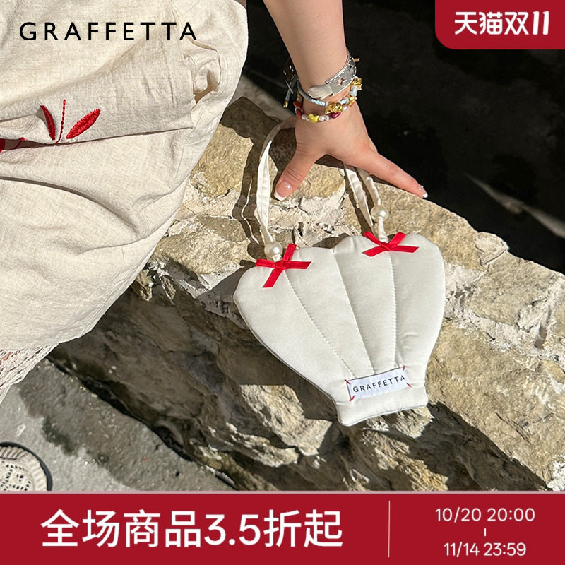 GRAFFETTA 孟佳同款贝壳包 原创迷你Mini柔美可爱手拎包 官方正品