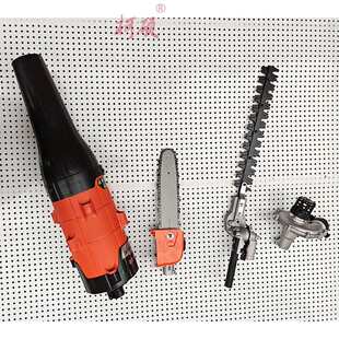 割草机改装高枝剪绿篱机工作头宽带修剪机刀头高空剪高枝剪剪头