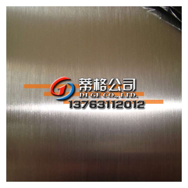 现货供应N6纯镍板 N4纯镍板 高纯镍纯镍薄板可锡焊导电导热性优良