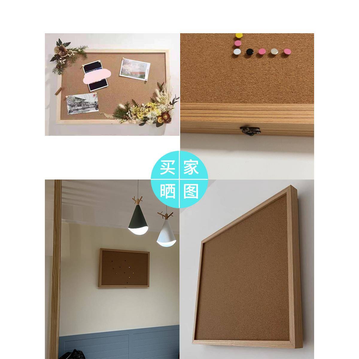 1VPR电箱盖板软木板照片墙留言板遮挡电表箱装饰画强电箱画框木框