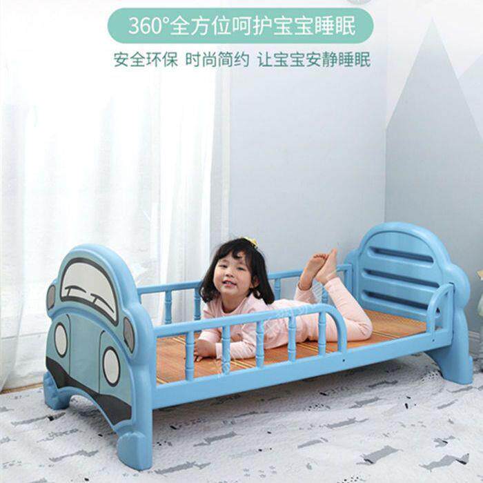儿童床午睡床午托卡通床男女孩塑料床带护栏宝宝小床加厚幼儿园床