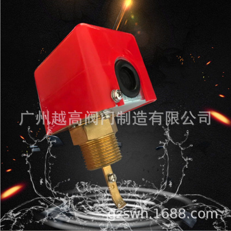 浮球开关水位控制器液位CFLKB-01水塔全自动上水水箱水泵感应器
