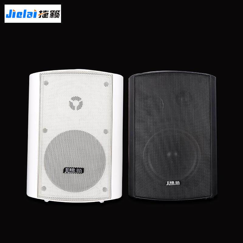 挂壁式定压音箱喇叭会议室店铺商铺餐厅吊挂墙式背景音乐广播音响