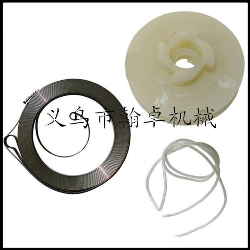 MS271 MS271C MS291 291C机油泵 蜗杆 被动盘 链轮机油滤卡簧挡片