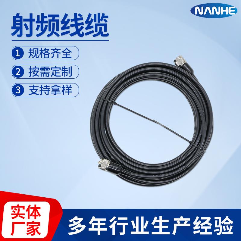 同轴电缆射频线监控视频线检测数据信号传输电缆