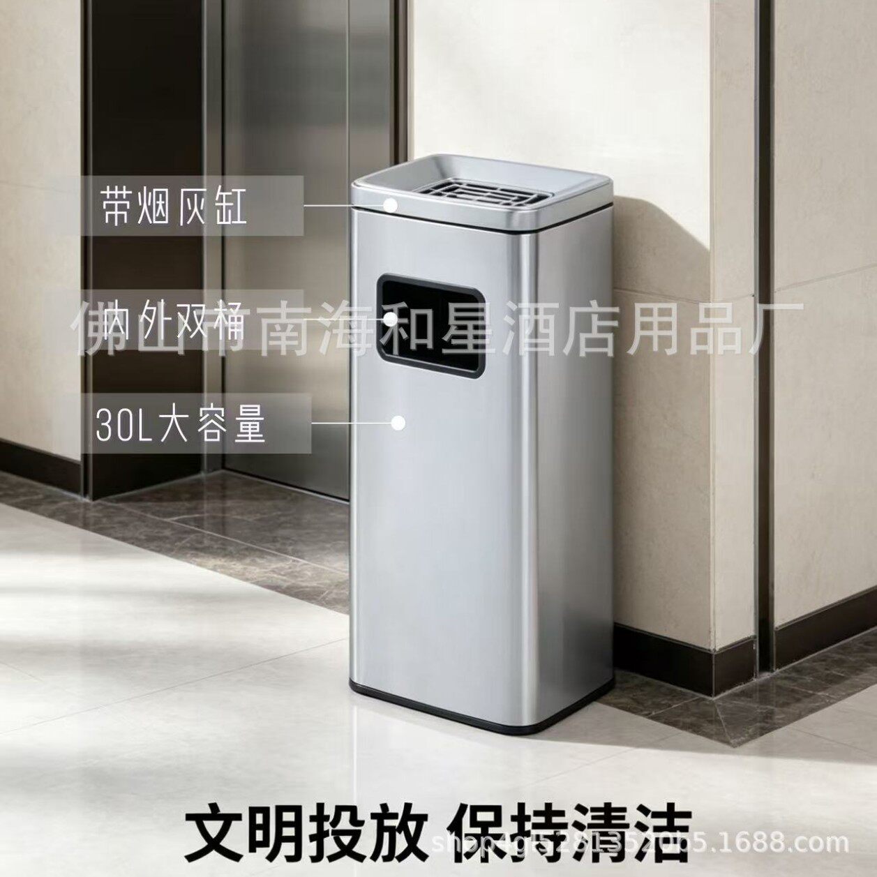 不锈钢垃圾桶带烟灰缸立式酒店大堂公共吸烟区室外烟灰桶商用走道