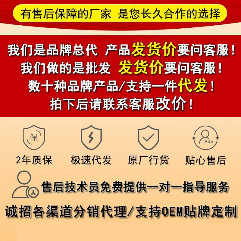 得胜PC-K200新款电容麦克风直播设备全套声卡唱歌主播麦克风话筒