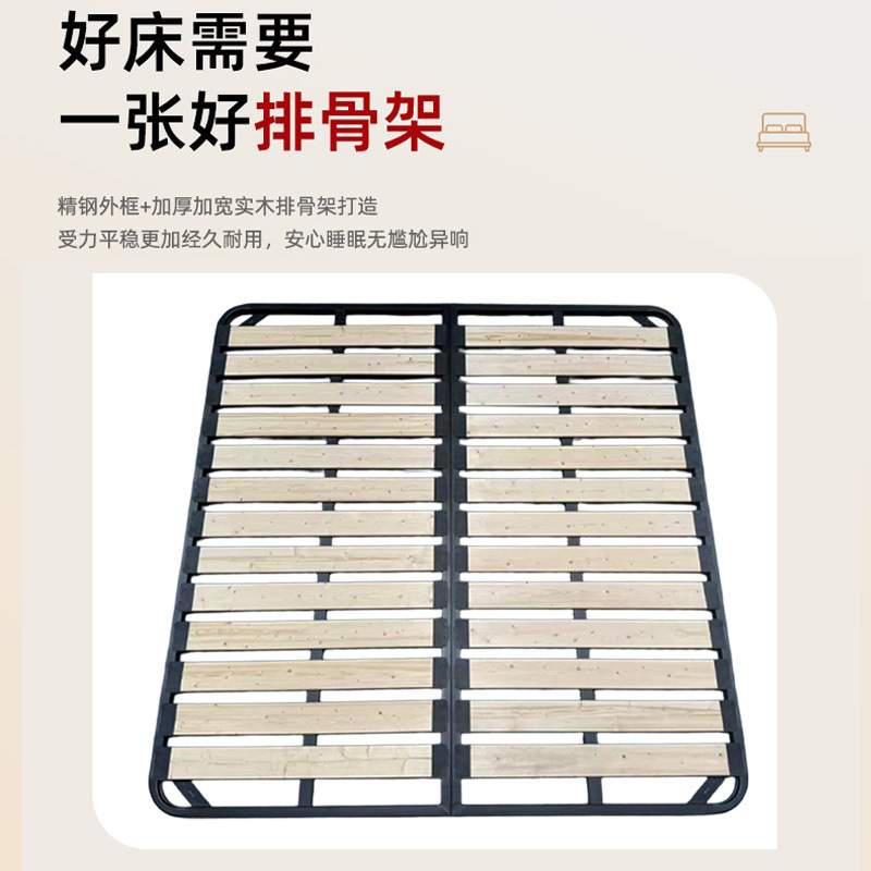 1.8折叠实木排骨架气动加固型床架双人单人整装龙骨架