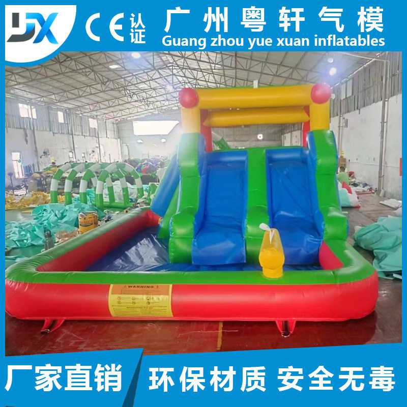 充气跳床儿童版室内外幼儿园商场PVC蹦床戏水娱乐波波池滑梯组合