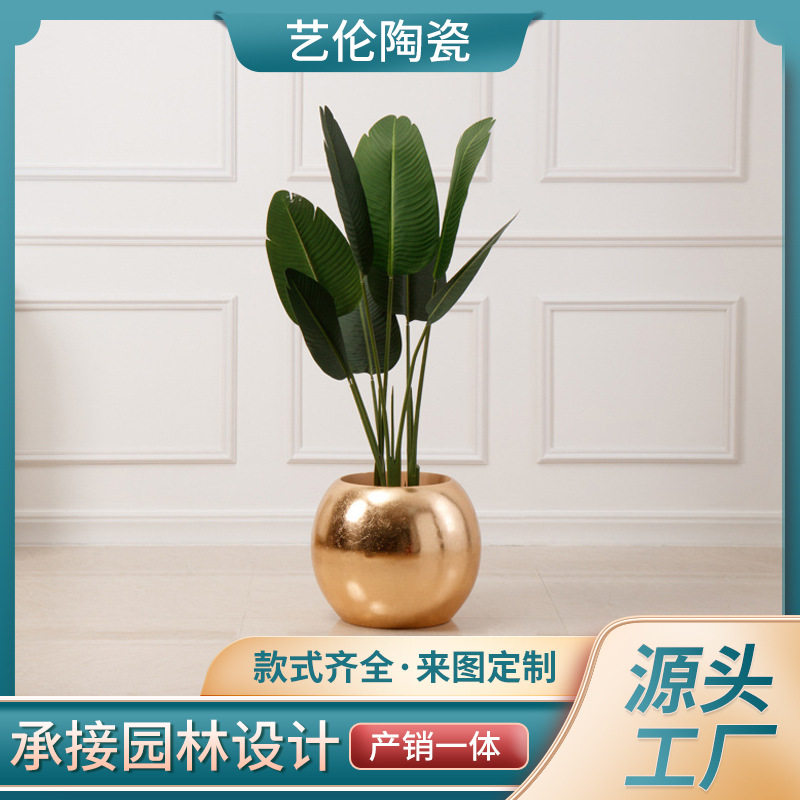 简约椭圆形组合玻璃钢花器干花插花槽机场商场大堂装饰品绿植花盆