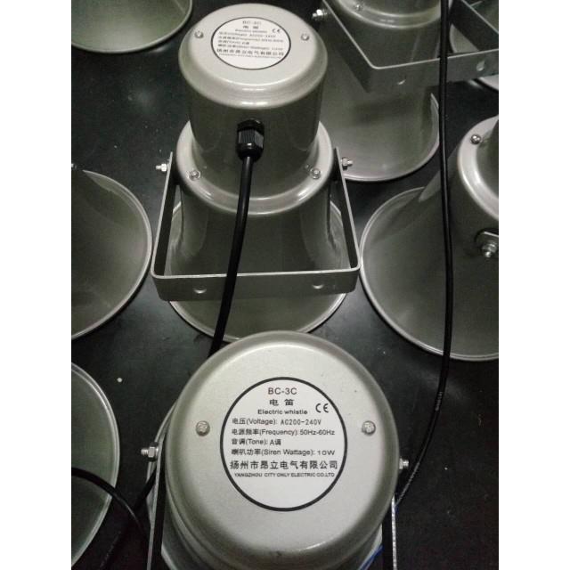 AC220V扬声器BC-3C电子报警器船用电笛