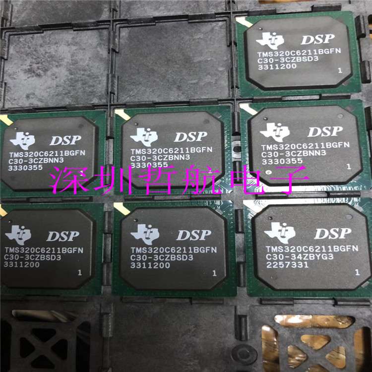 TMS320C6211BGFN150 嵌入式DSP数字式信号处理器BGA256