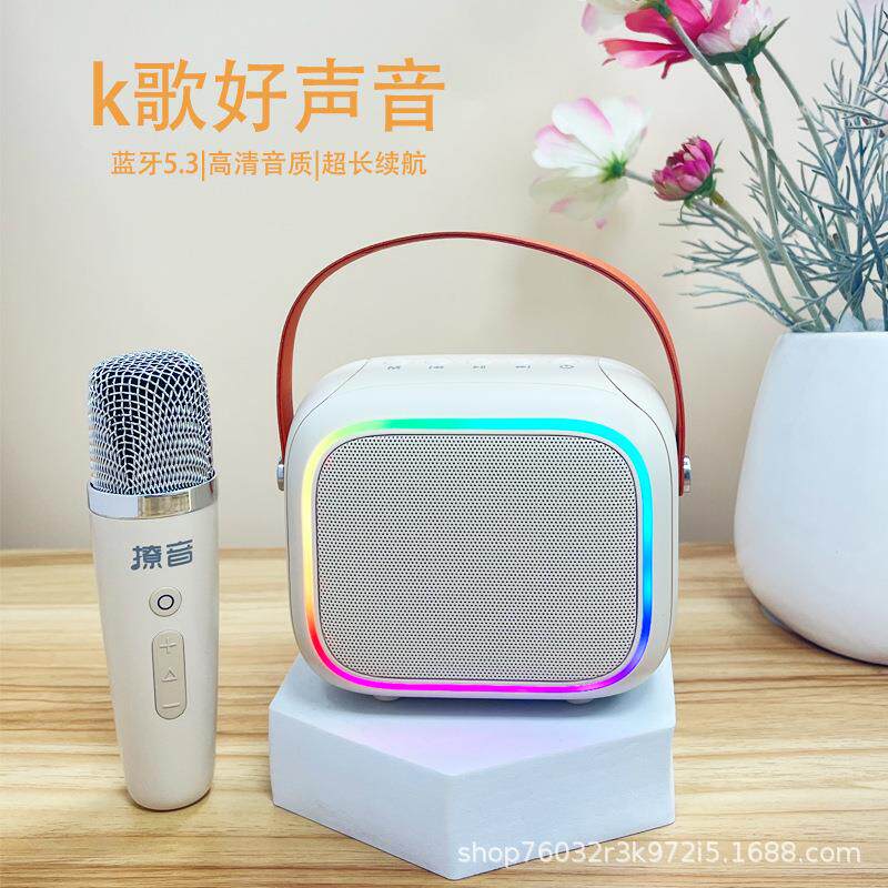 撩音P3C单麦版话筒音箱一体麦克风K歌无线音响家用KTV唱歌好音质