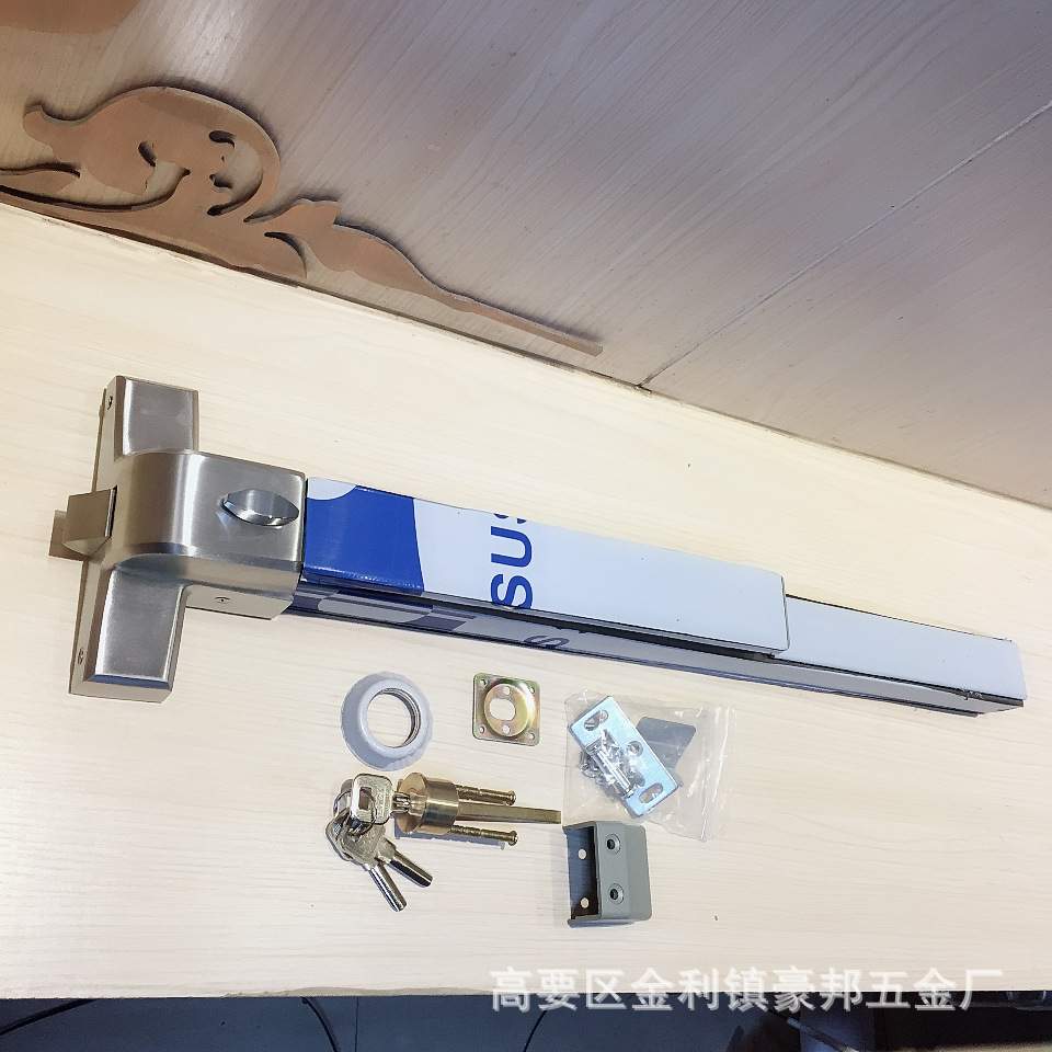 供应防火门逃生锁 推杆单点/双点逃生门锁 下压 PANIC BAR DEVICE