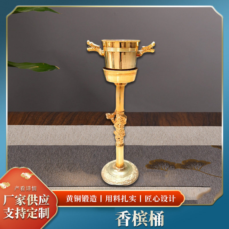 冰桶香槟酒具酒吧KTV高脚红酒架创意西餐高档冰红酒桶厂家批发