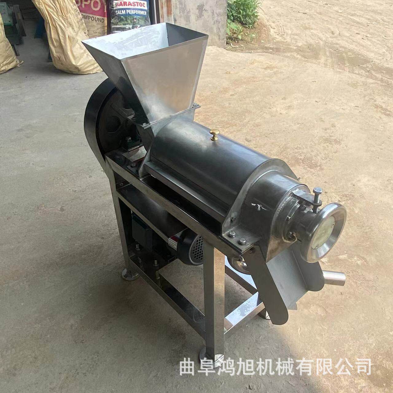 大型工业桑葚石榴不锈钢压汁机鸿旭供应沙果螺旋榨汁机葛根挤汁