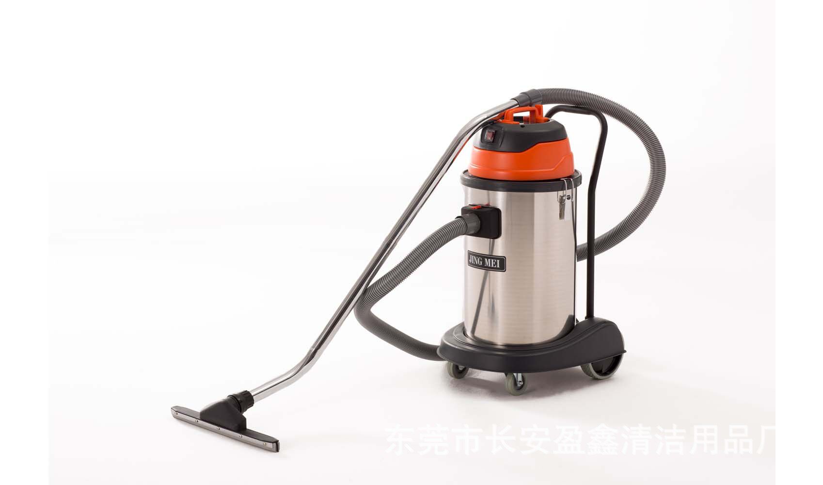 净美吸尘器JM772 洗车吸尘器 吸尘吸水机