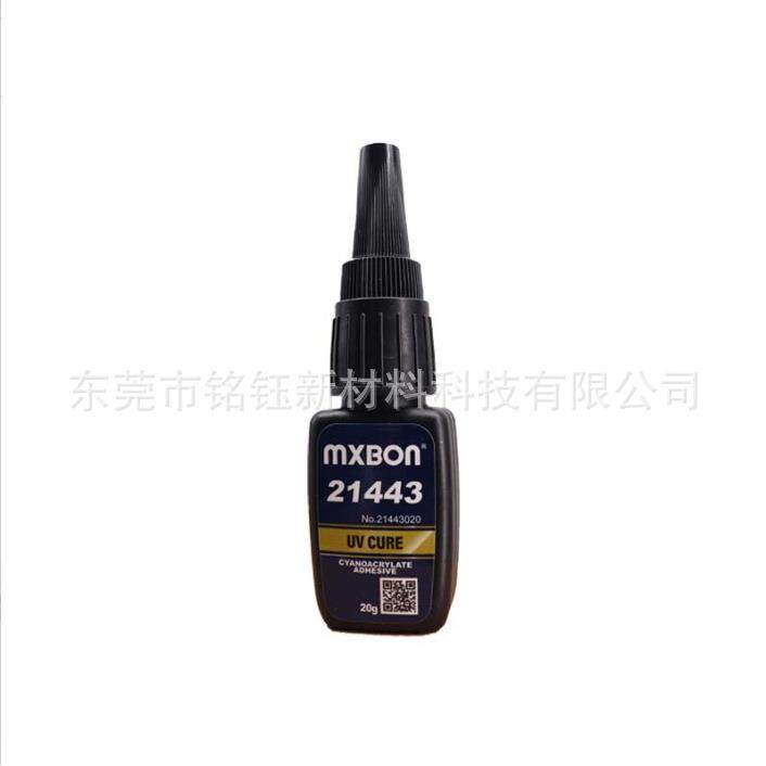 北回21441紫外线瞬间胶MXBON21441原装进口UV胶陶瓷塑料胶水