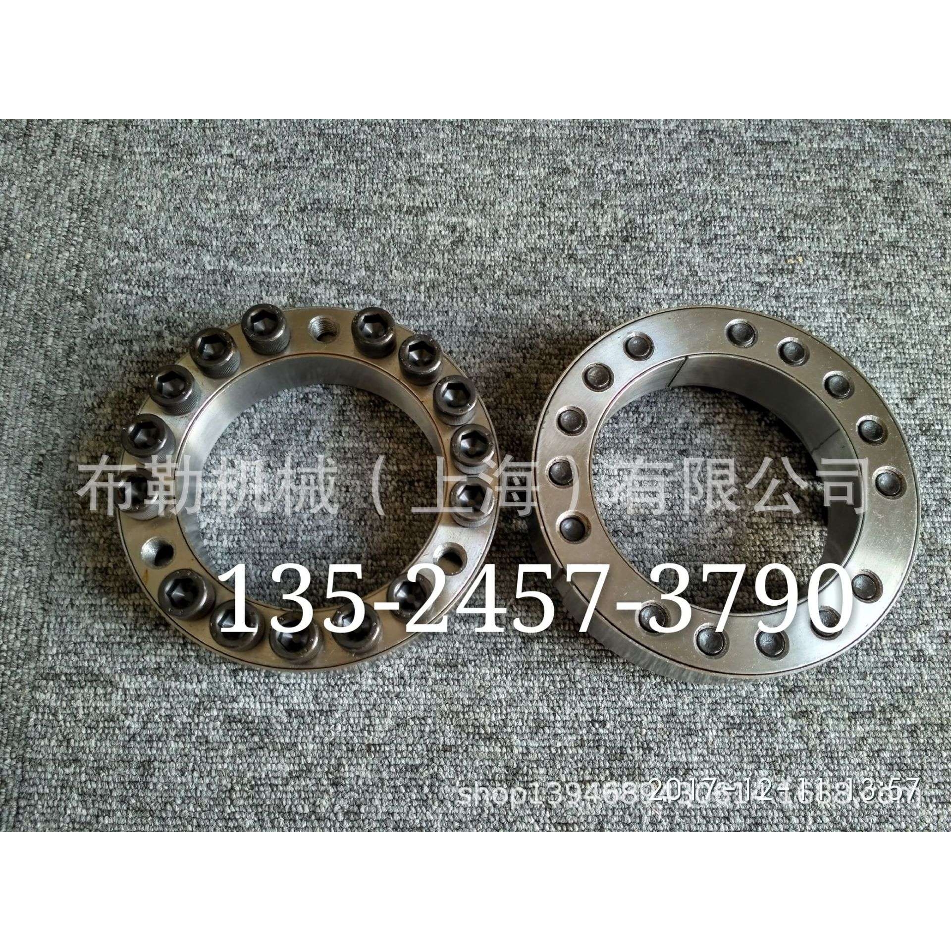 山东动力锁CHSSB胀紧套CL35X75SK/CL38X75SK免键轴衬联轴器/带轮