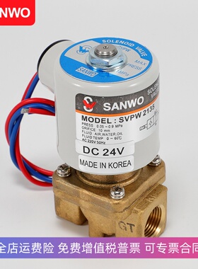 三和先导气动电磁阀SVPW2135 2145 2155 2165 2175  2185韩国水阀
