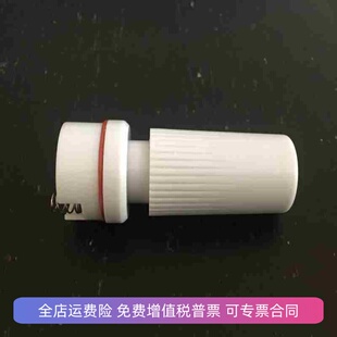 原装PH测试笔探头 PH30 PH-2712玻璃电极 PH笔玻璃头酸碱度测试头