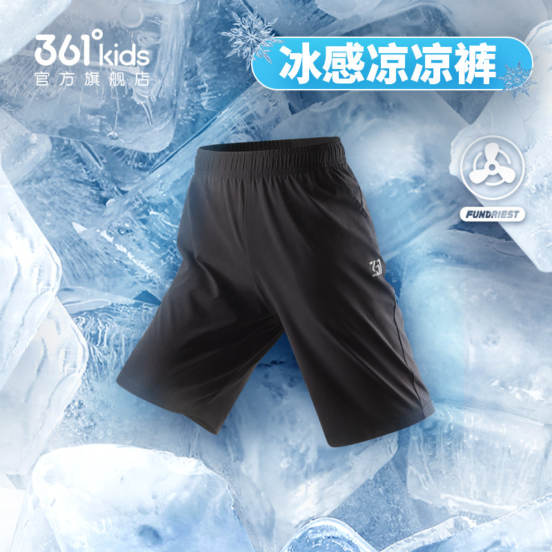 361°五分裤运动裤裤子图片