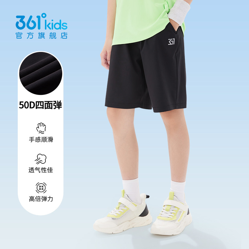 361°五分裤运动裤裤子图片