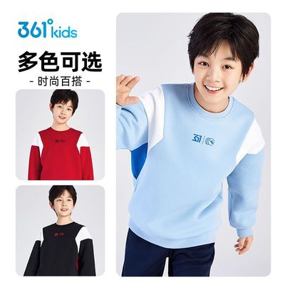 【多色百搭】361°官方正品2025秋冬季新款加绒保暖亲肤百搭卫衣