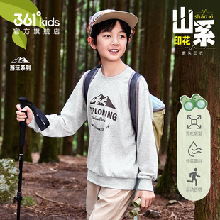 361°童鞋儿童卫衣男女童春秋简约山系印花圆领套头长袖百搭上衣