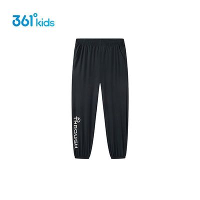 361°官方正品男童运动裤2025新款上市舒适长裤中大童休闲裤