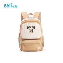 361°官方正品男女童2024春秋新款书包小学生实用双肩背包