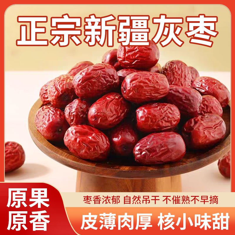 500g*1 ½ǼƤʵ6.9Ԫ