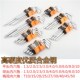 内六角扳手套装 球头T型梅花内六方六棱角6角公制螺丝刀九件套工具