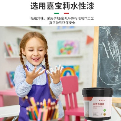 儿童学习椅可升降调节实木学生专用书桌写字椅子靠背家用宝宝餐椅