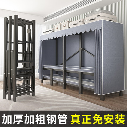 免安装折叠简易布衣柜家用卧室出租房结实衣橱钢架结构加粗加厚管